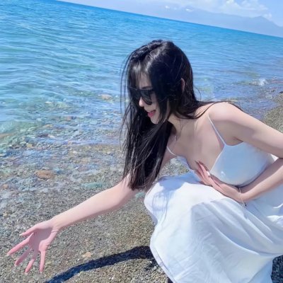 我永远爱你